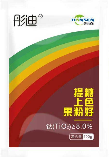 增甜着色剂水溶肥料_瀚森彤迪